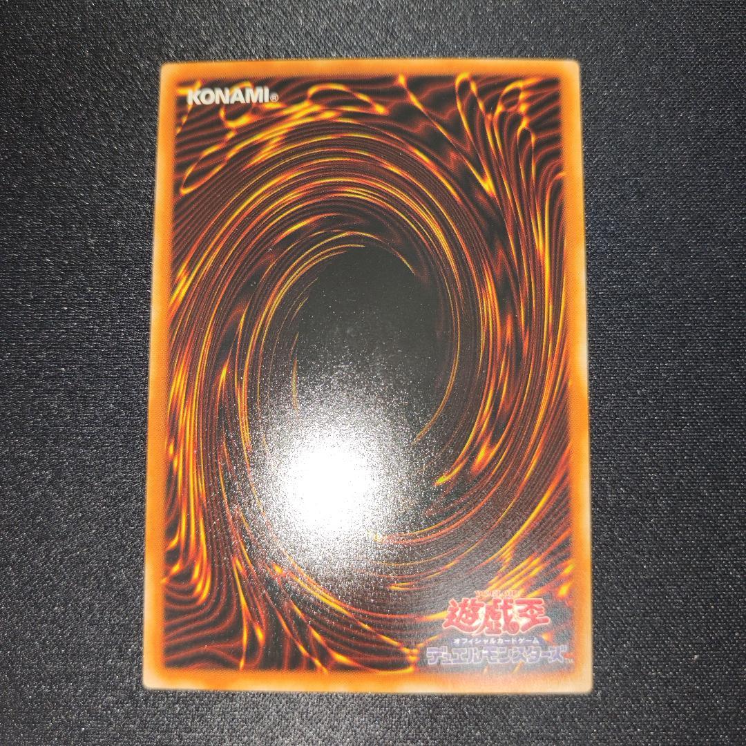 【希少・カード未使用美品】Vol.1 初版 空袋、初期カード多数