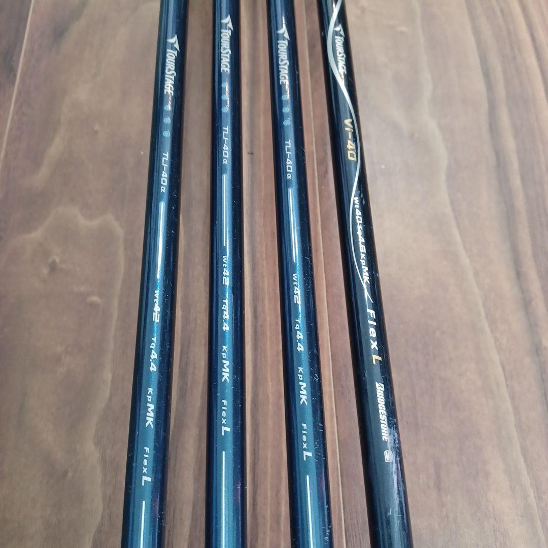 ツアーステージViQ CLレディースアイアンセット 6789P.PS.S