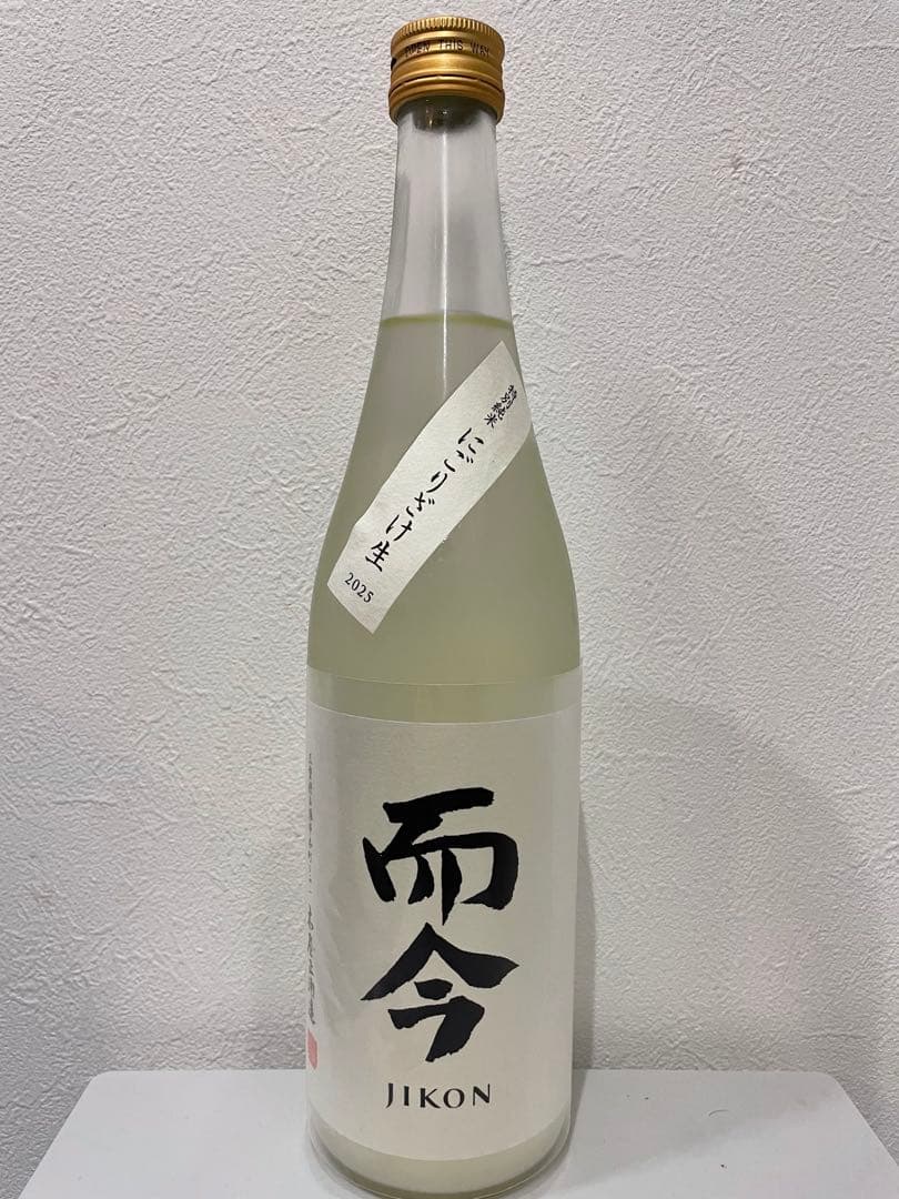 而今　特別純米　にごりざけ生　2025