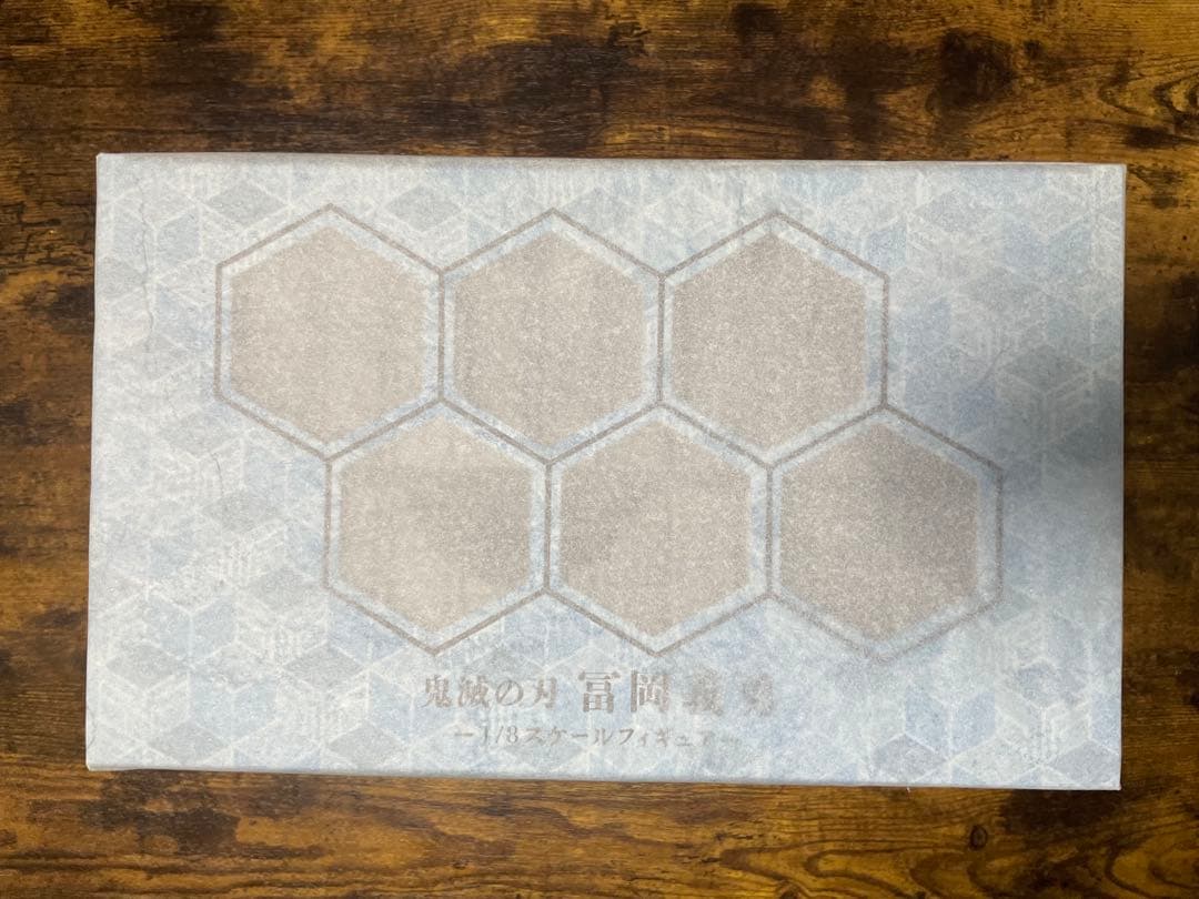 【期間限定値下げ】鬼滅の刃 フィギュア3体セット冨岡義勇/胡蝶しのぶ/煉獄杏寿郎