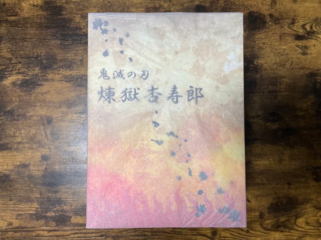 【期間限定値下げ】鬼滅の刃 フィギュア3体セット冨岡義勇/胡蝶しのぶ/煉獄杏寿郎