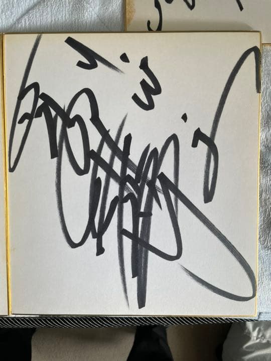 【超貴重　お値下】新日本プロレス闘魂シリーズ第7戦88年10月オールスターサイン