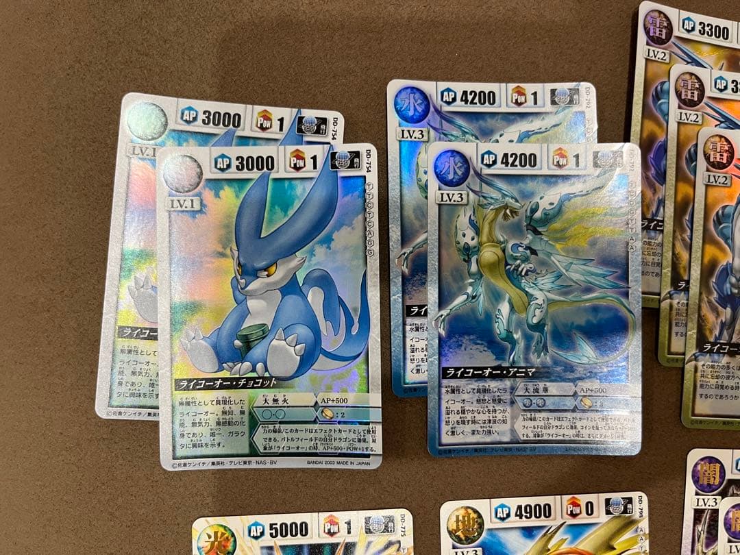 ドラゴンドライブ　ライコーオー　26枚セット　DD-817 DD-818 等