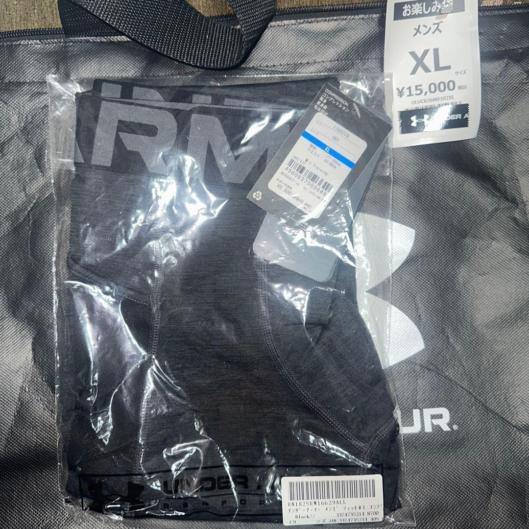 【valen君】新春2026年アンダーアーマー福袋　XLサイズ　 6点