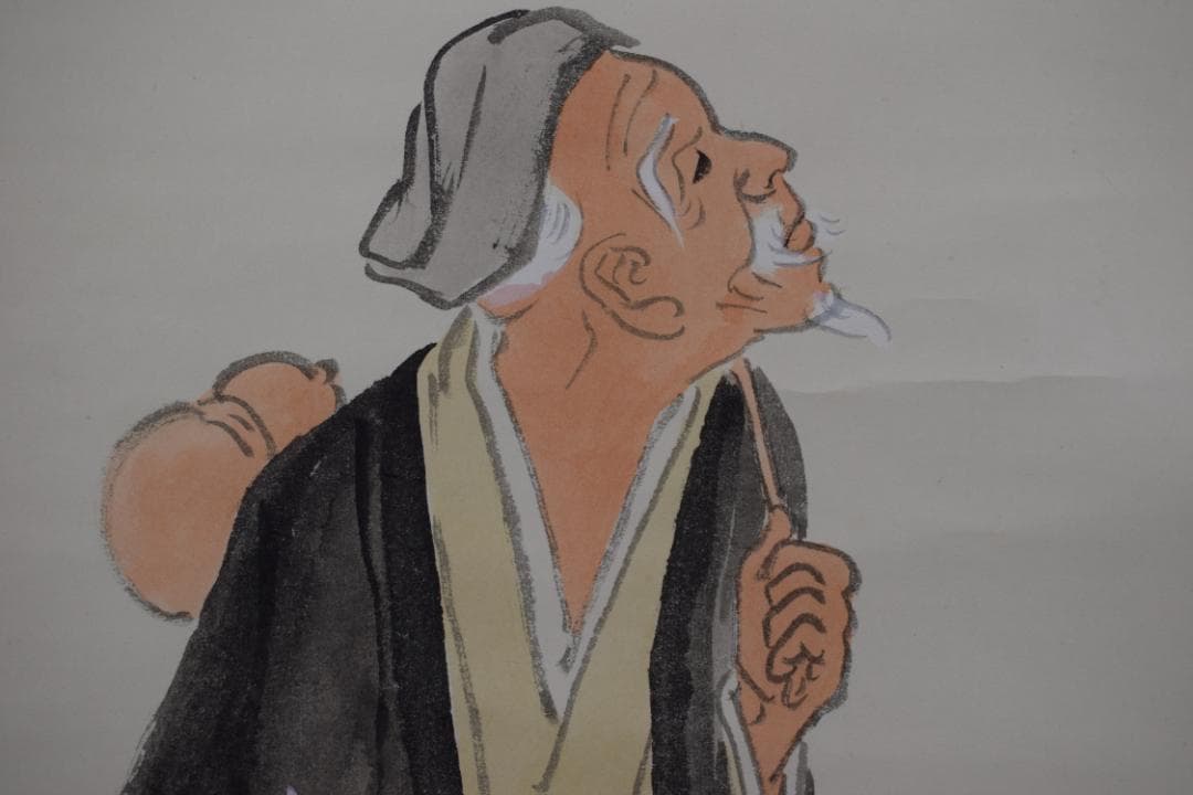 【真作】三木翠山/人物図/携瓢子/掛軸☆宝船☆Z-468