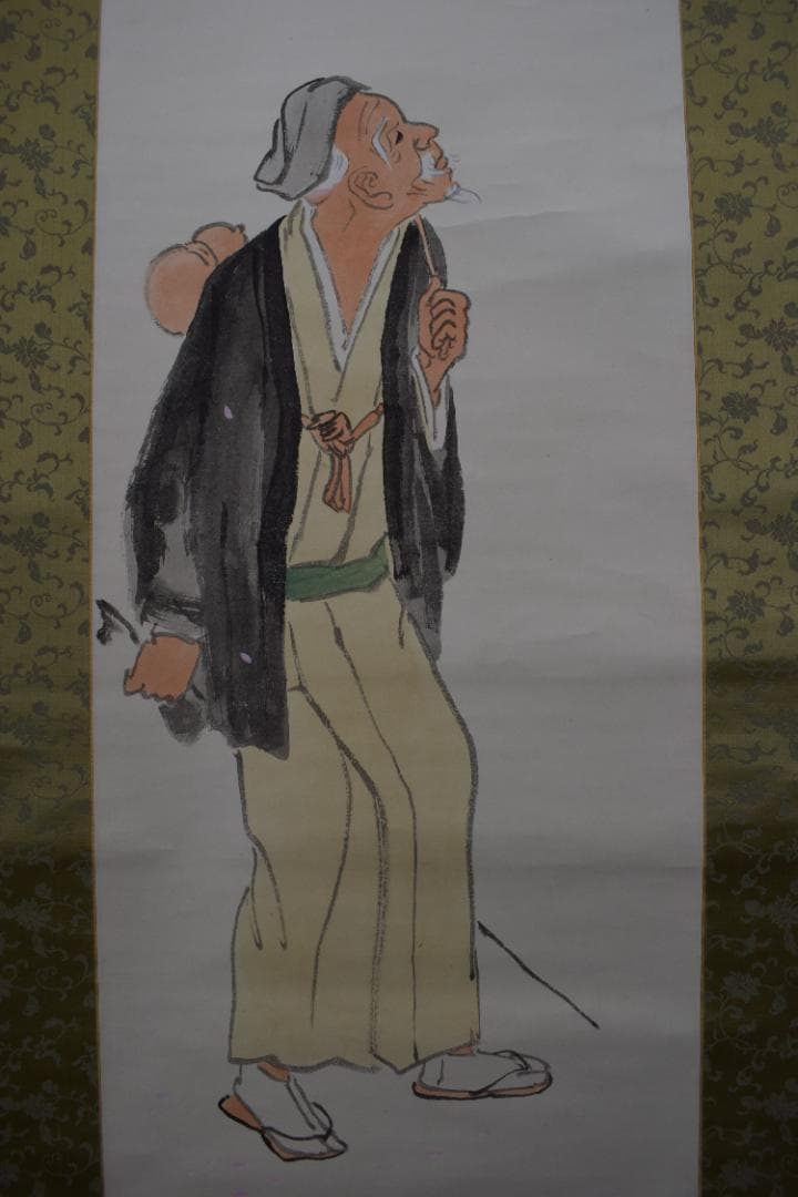 【真作】三木翠山/人物図/携瓢子/掛軸☆宝船☆Z-468