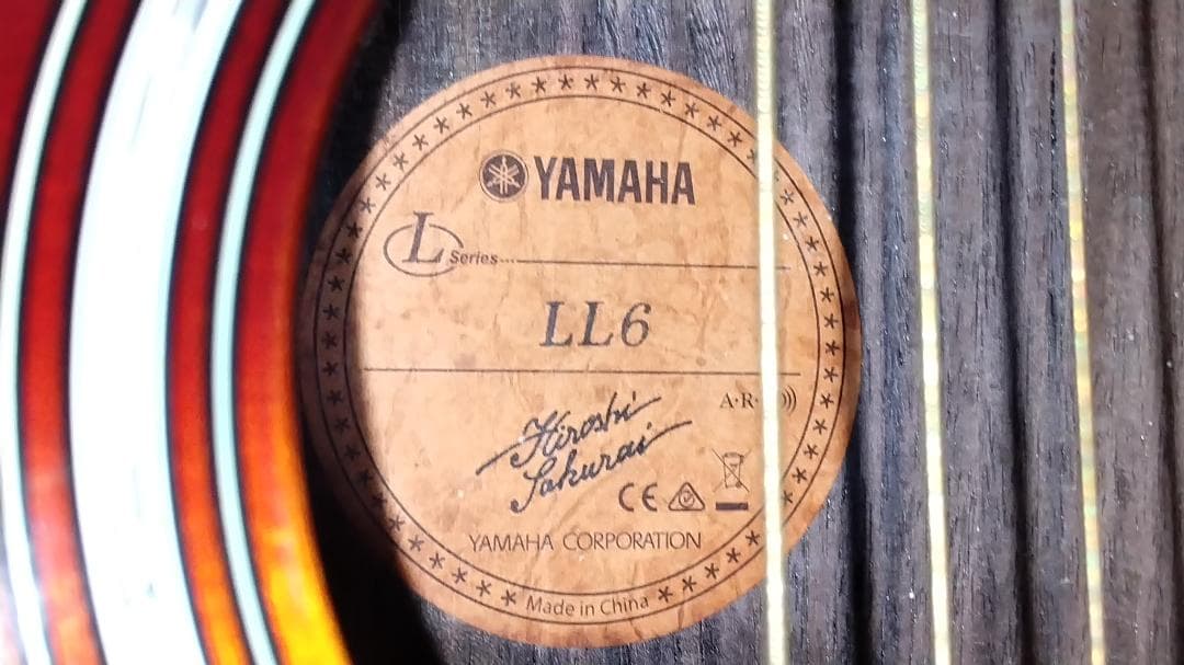 下*ト様 ヤマハ アコースティックギターLL6A.R.E(中古)
