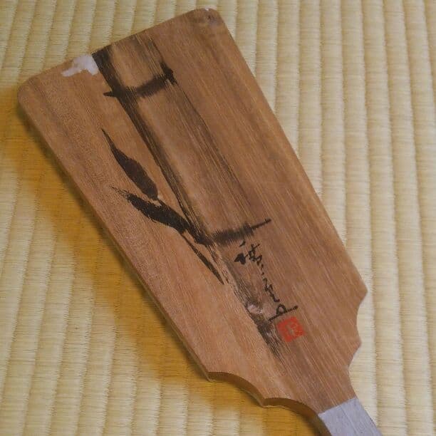 広重 羽子板  稀少