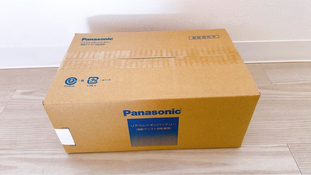 Panasonic 電動自転車用バッテリー NKY549B02B