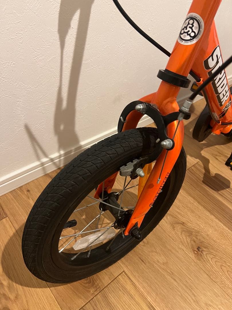 ストライダー 14x STRIDER サンシャインオレンジ