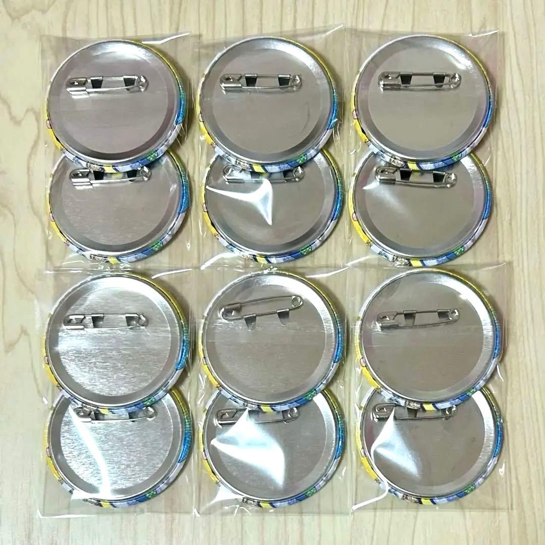 すとふぇす 缶バッジ すとぷり るぅと 12個 セット