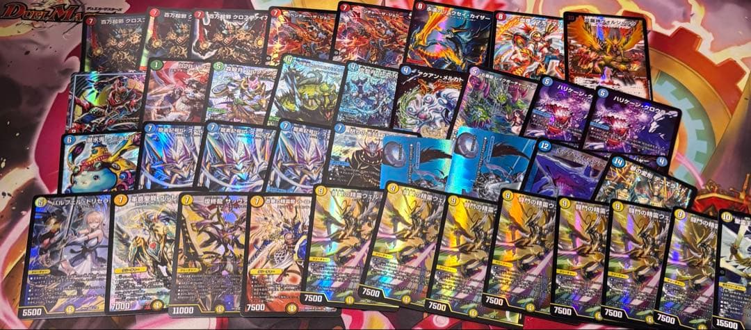 デュエマ引退品　デッキ　まとめ