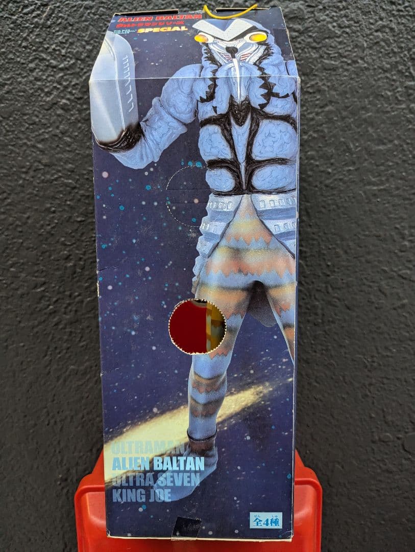 【バルタン星人】2001 ビッグサイズ ソフビ プライズ(非売品)新古、未使用品