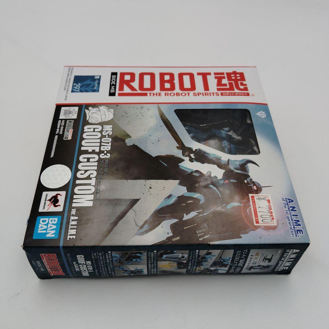バンダイ ROBOT魂 MS-07B-3 グフ カスタム