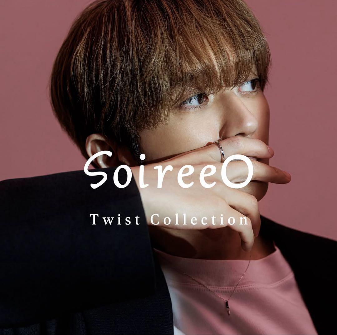 ソワレオー　soireeo Nissy 西島隆弘　TWIST ネックレス