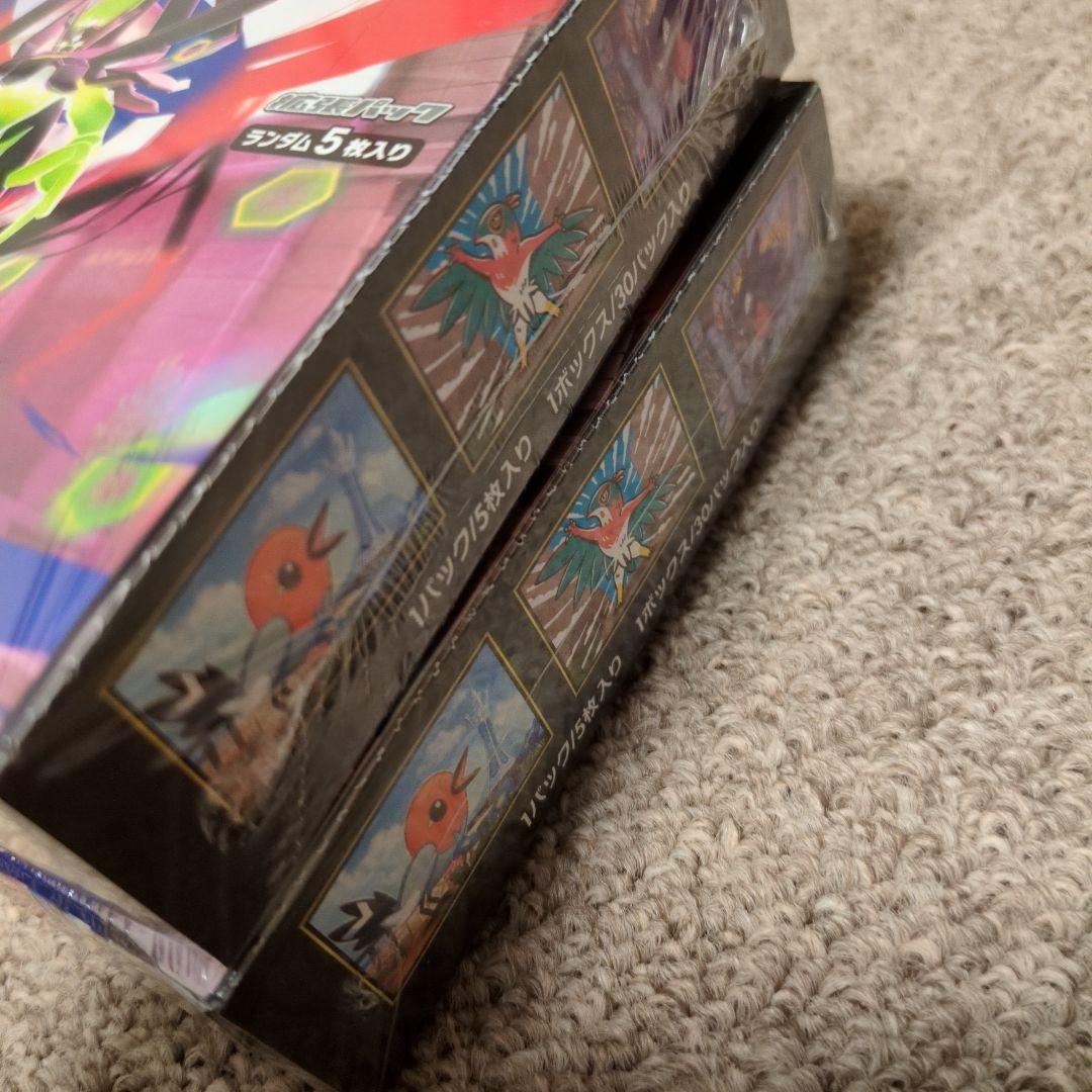 ポケモンカードゲーム ムニキスゼロ 2BOXセット