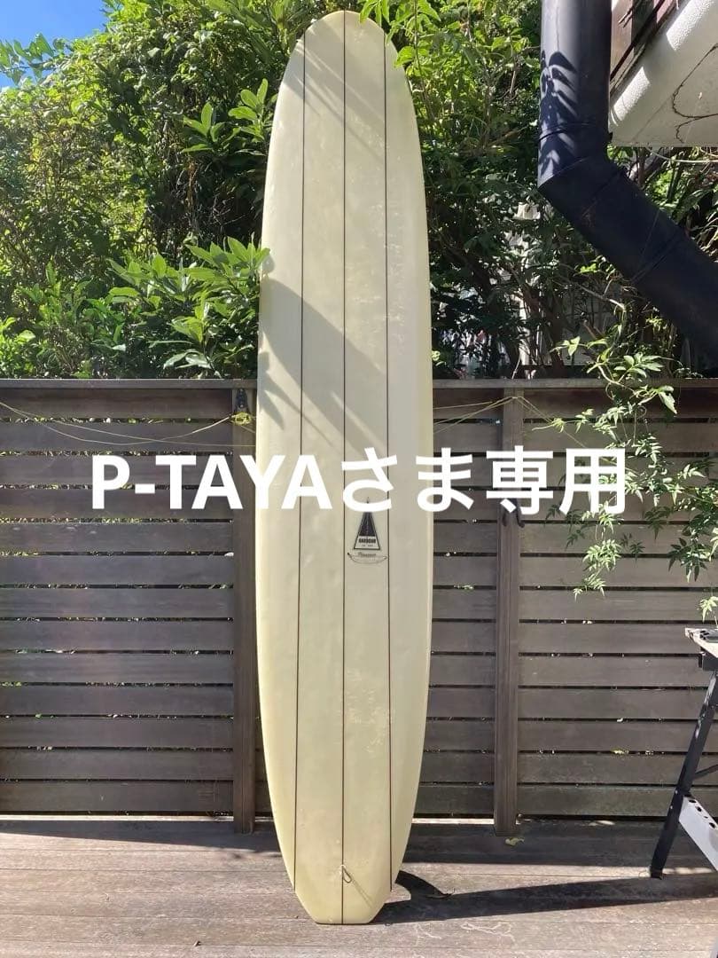 Harbourロングボード 9'10\