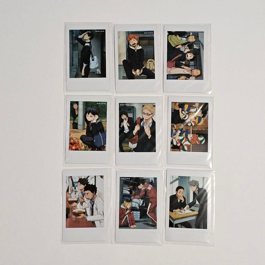 ハイキュー！！　キャラナップコレクション 第5弾 放課後ローテーション 全種