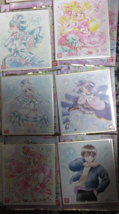 ルイ✩.*˚フォロー割ありページ