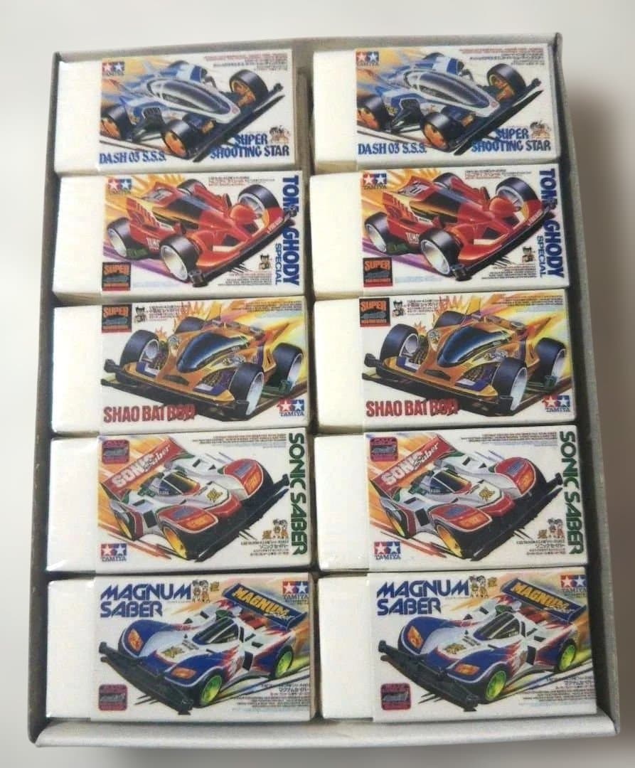 未使用⬛️タミヤ⬛️ミニ四駆消しゴム 20個セット