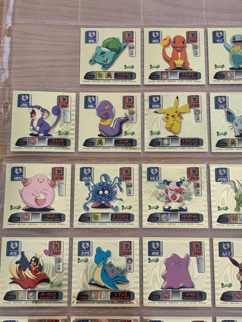 【美品】ポケモン最強シール烈伝　2000SUPER DX ゴールド　60枚まとめ