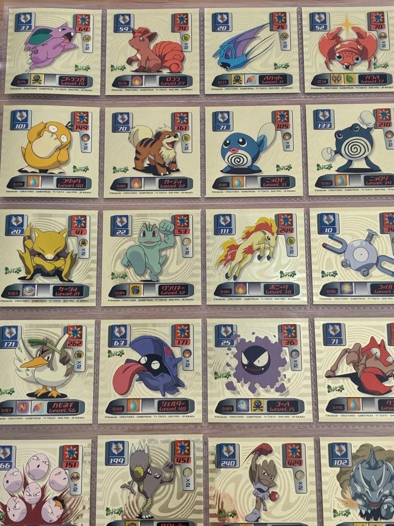 【美品】ポケモン最強シール烈伝　2000SUPER DX ゴールド　60枚まとめ