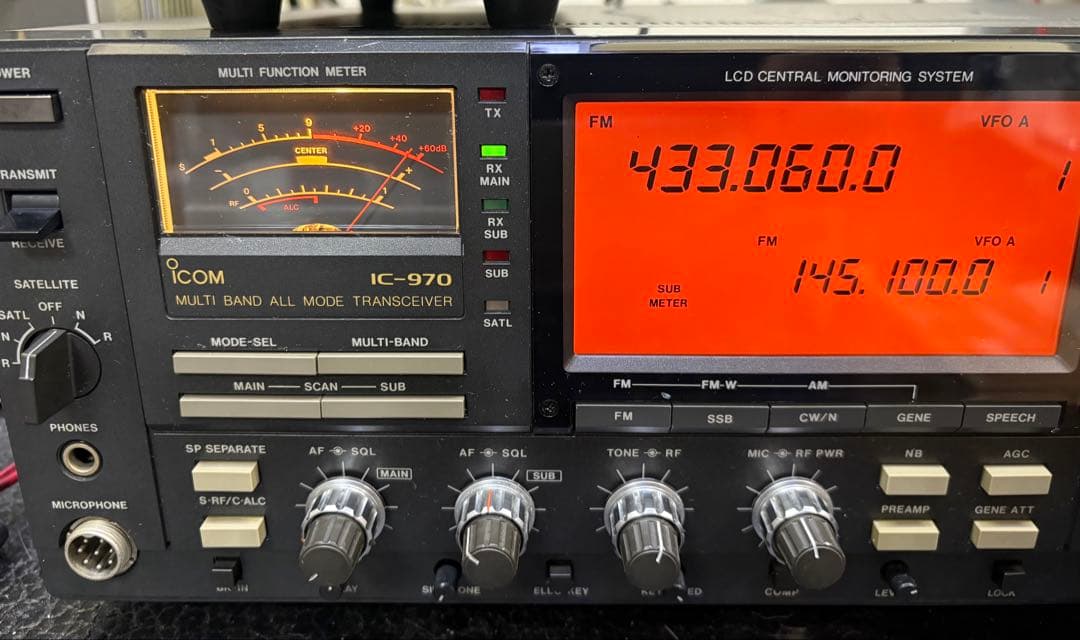 トランシーバー IC-970