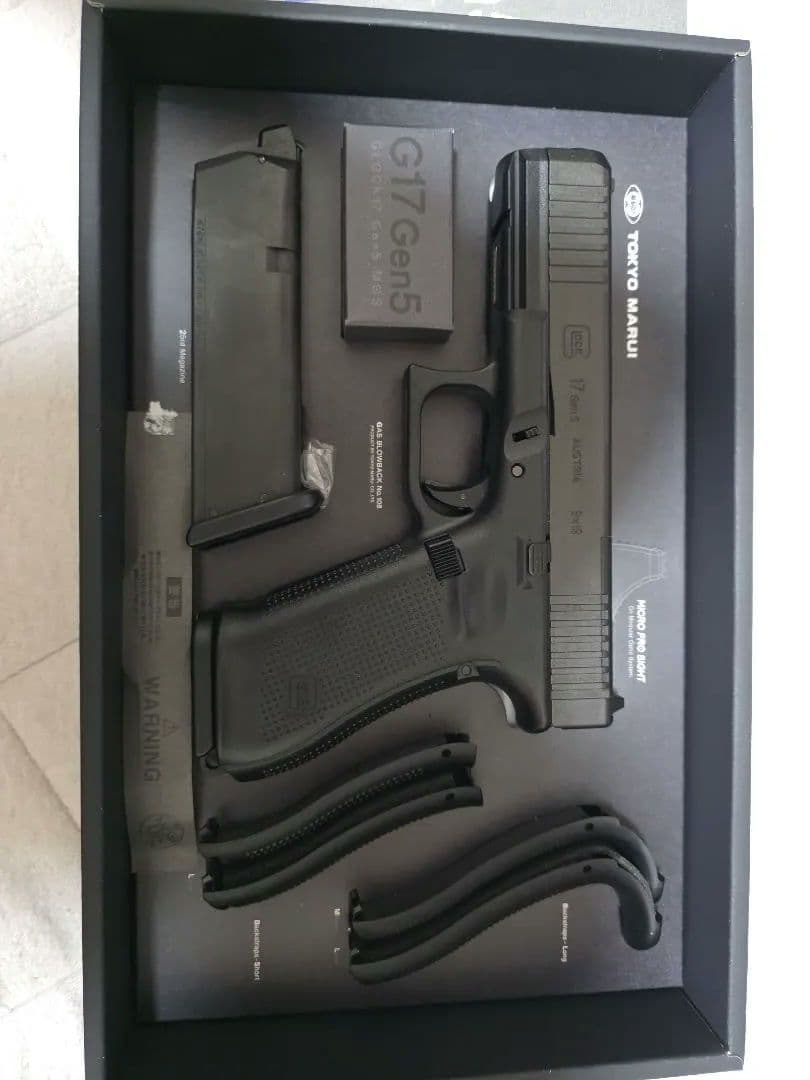 グロック17 gen 5 G17 Gen5 ガスガン おまけ付き