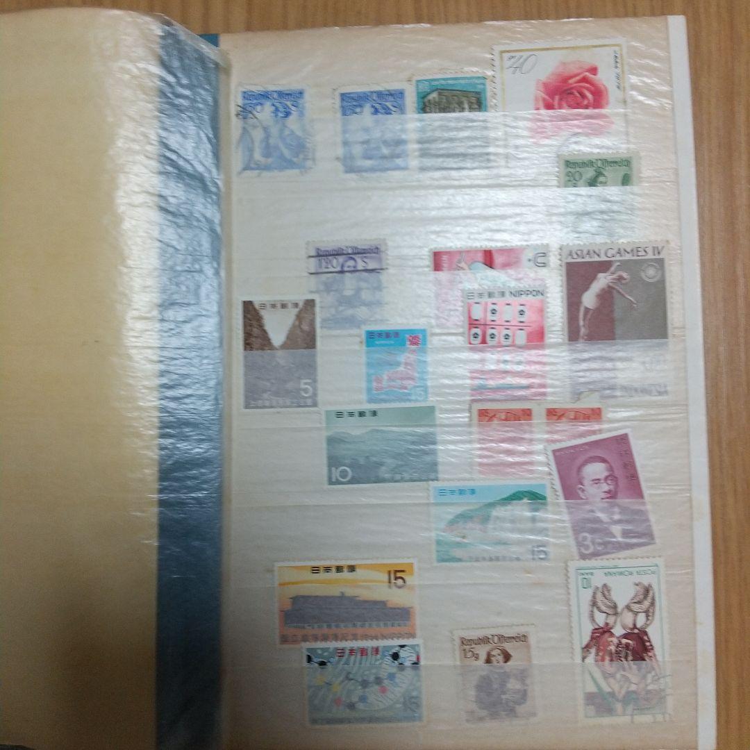 切手コレクション