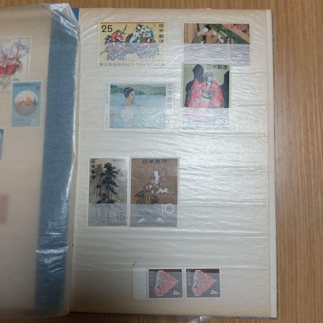 切手コレクション