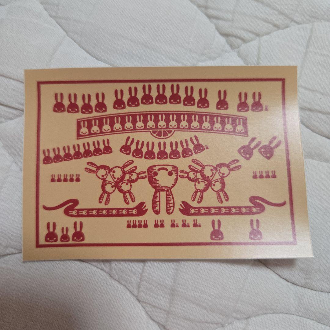 キューン CUNE ウサギ ステッカー シール まとめ売り レア