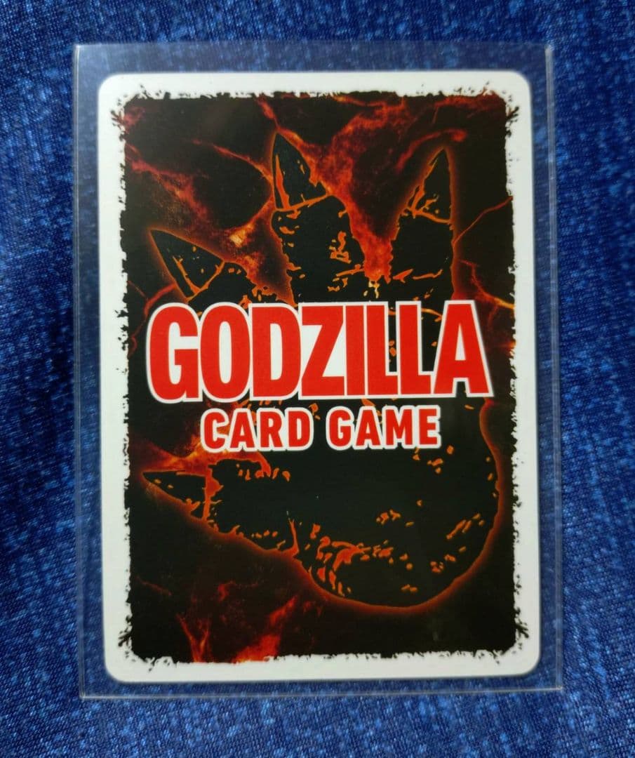 ゴジラ（1994）SSP ゴジラ 逆襲の怪獣 大決戦“G” カード ゲーム
