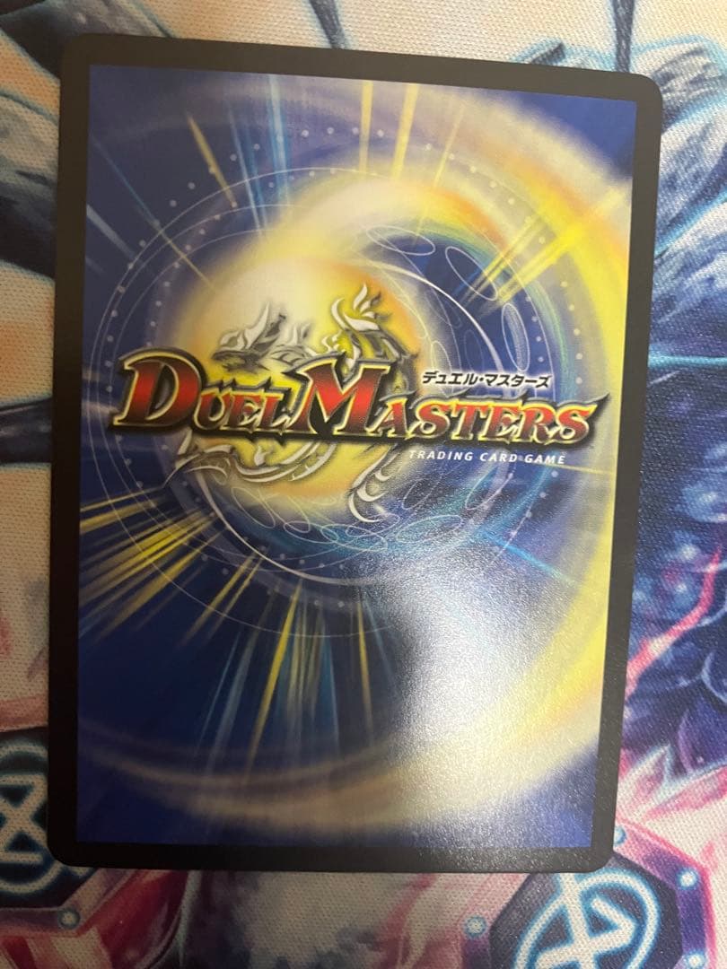 スクラブフェアリー　洗打の妖精　CSプロモ