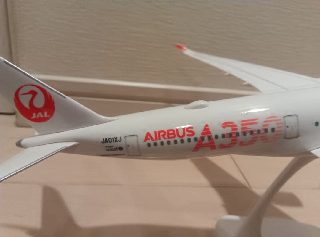 JAL エアバス A350 1/200 モデル