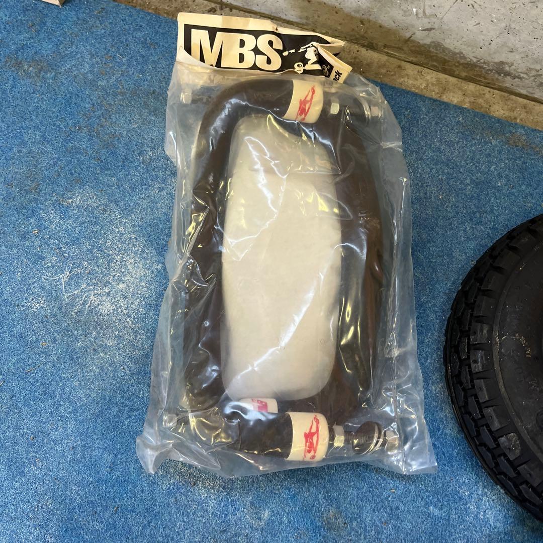 マウンテンボード MBS