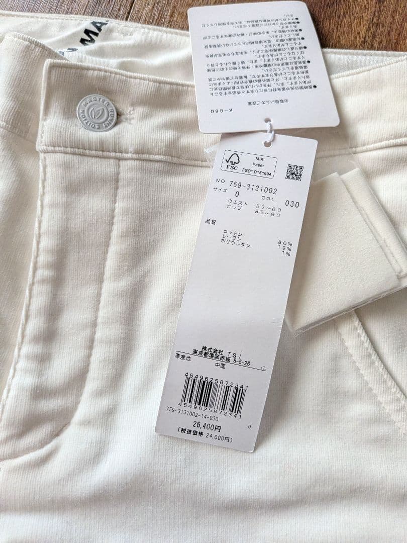 新品★マスターバニーエディション　パンツ0　パーリーゲイツ