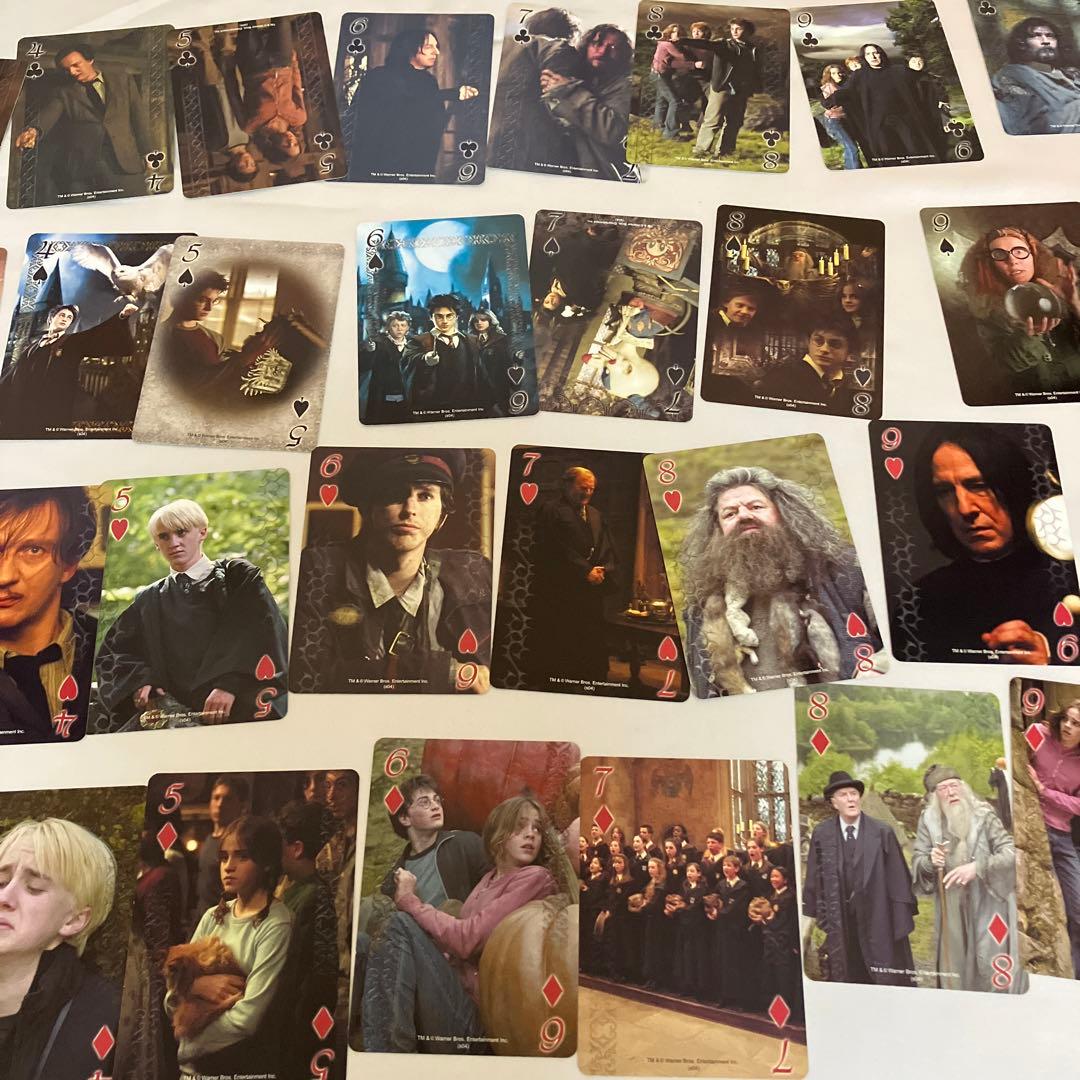 ハリー・ポッターとアズカバンの囚人 トランプ