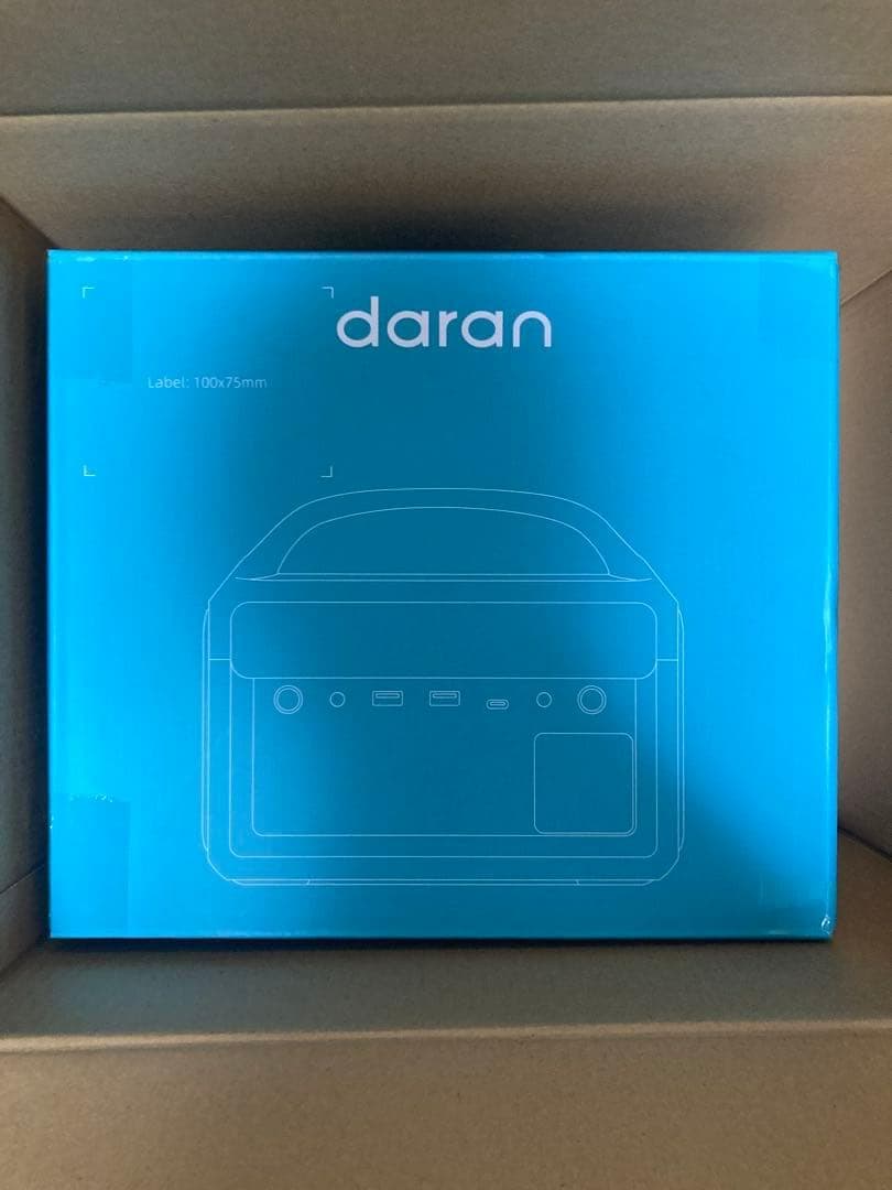 新品　 ポータブル電源 300W AC出力 収納バッグ付き