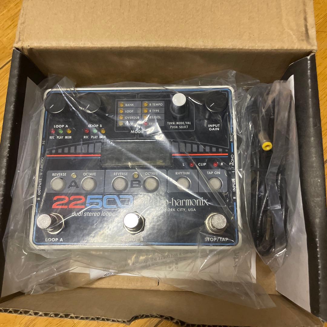 Electro-Harmonix 22500 デュアルステレオルーパー