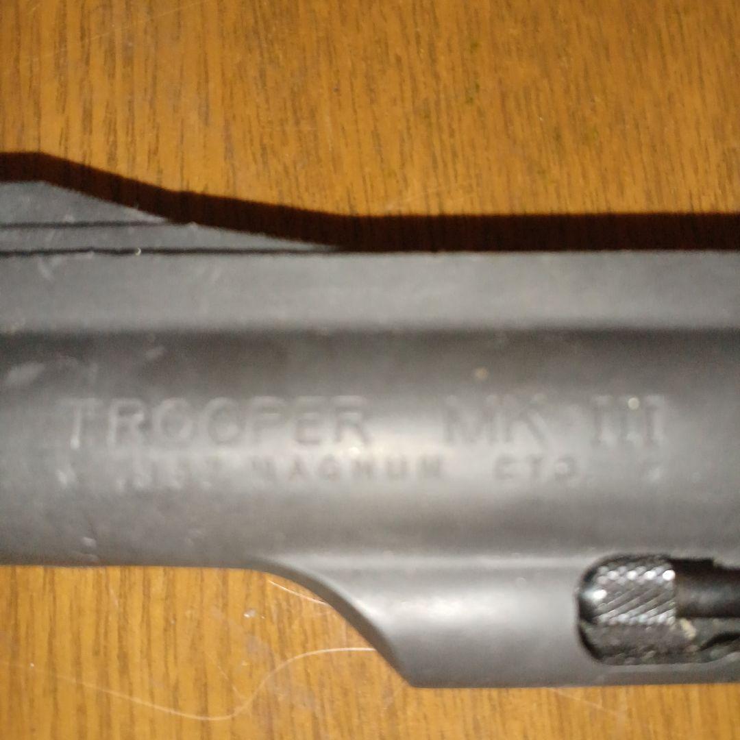 used MGC COLT 357 TROOPER MKⅢ 4インチ