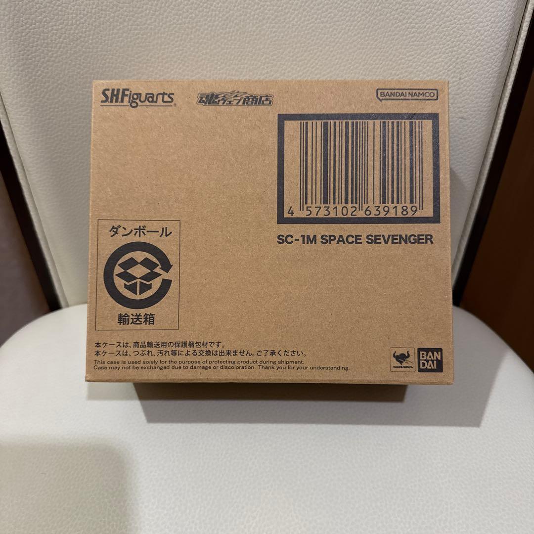 S.H.Figuarts 対怪獣特殊空挺機甲1号機改　宇宙セブンガー