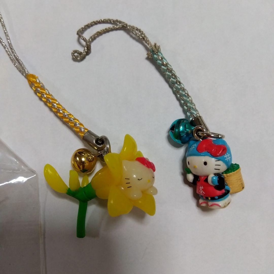 《レア》ご当地キティ ストラップ 14個セット　平成レトロ バラ売り可能