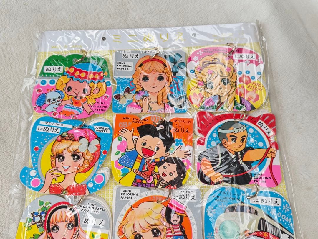 昭和レトロ　マルトミー　ミニぬりえ　マルトミ　レトロぬりえ　希少　極美品