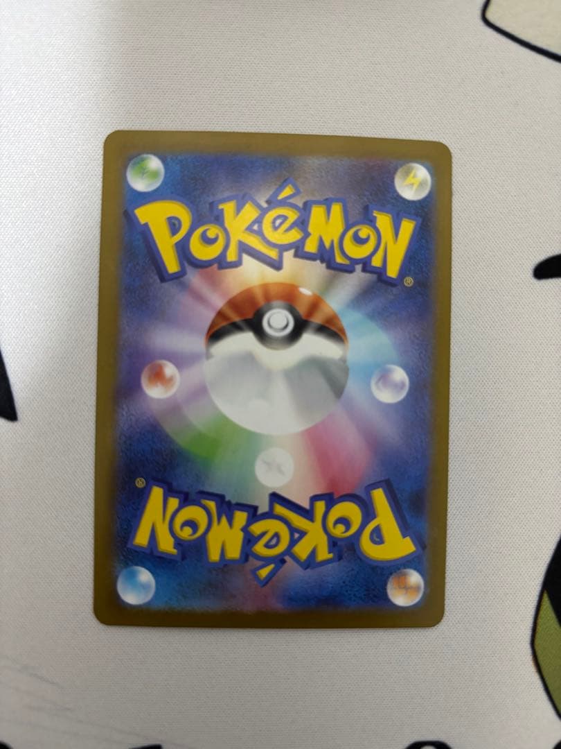 メガリザードンxex mur インフェルノx