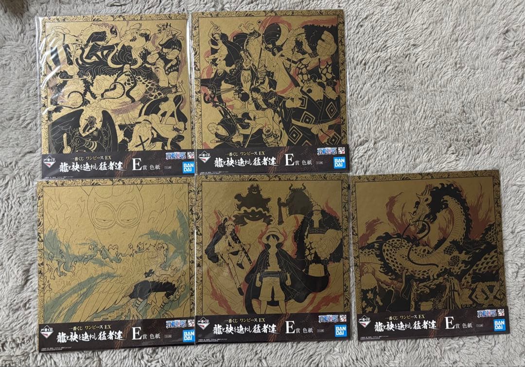 ワンピース　色紙