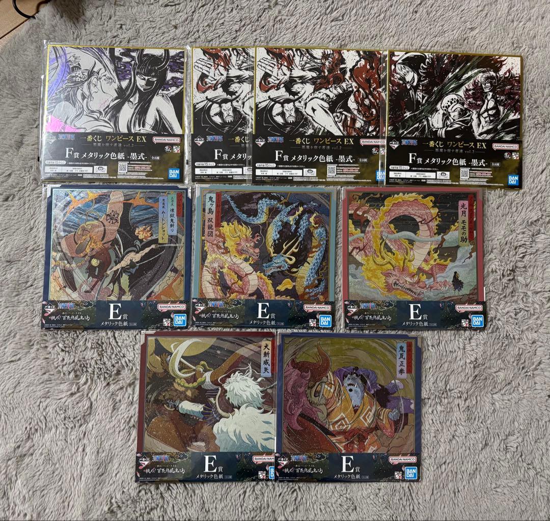 ワンピース　色紙