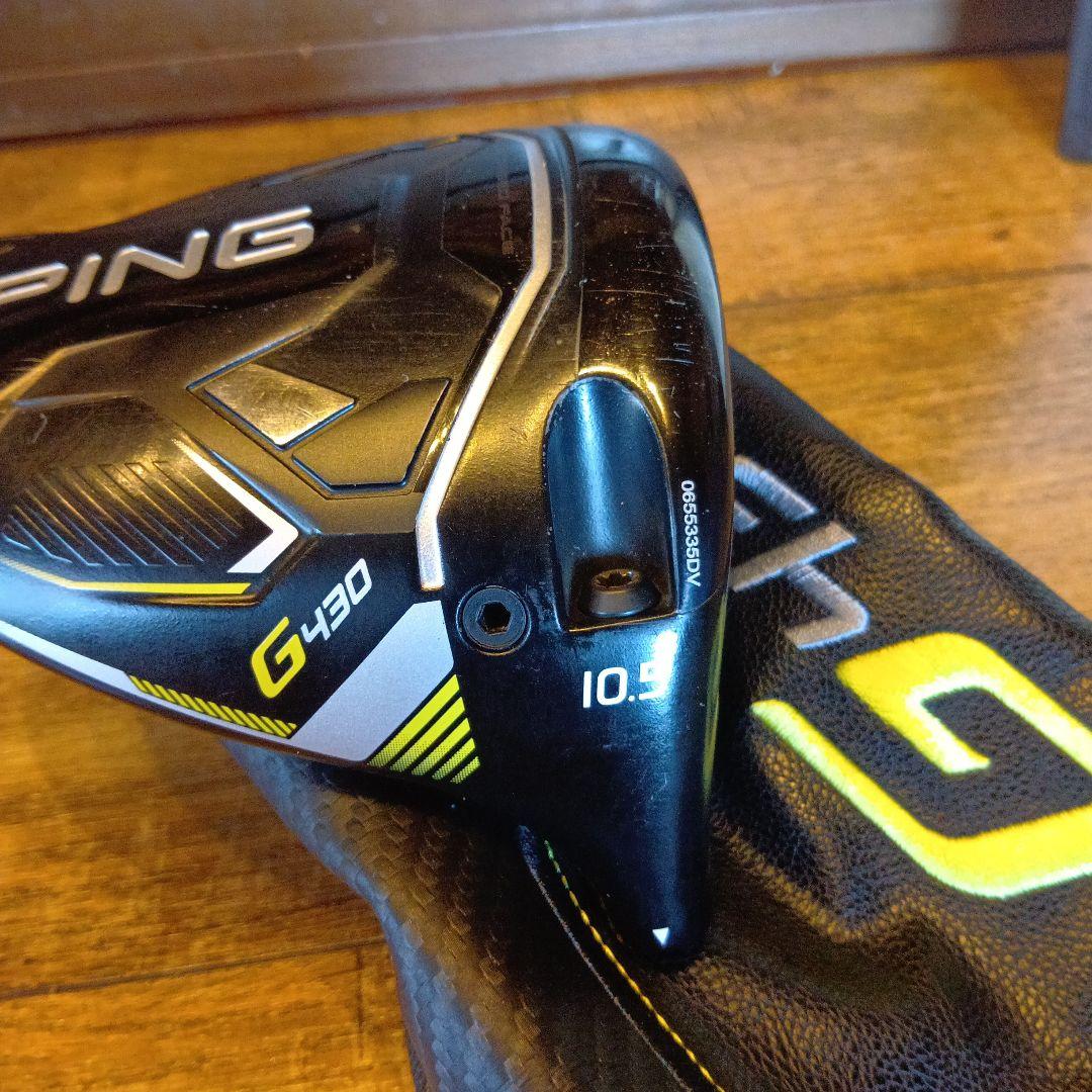 PING G430 HLドライバー ヘッド10.5° ヘッドカバー付き