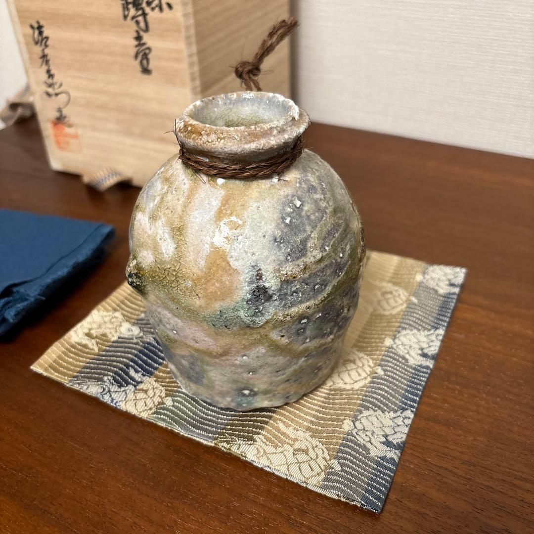 信楽焼 樽壺 清右衛門窯 谷敏隆 窯変 自然釉