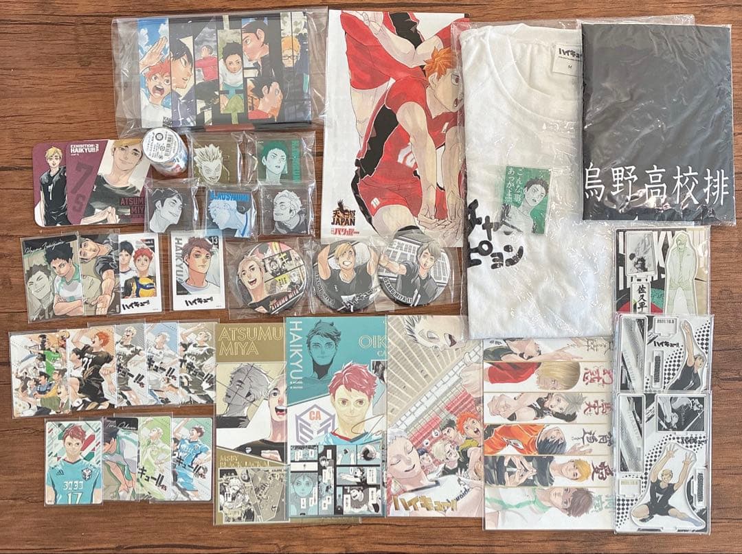 ハイキュー　まとめ　ハイキュー展　原作　缶バッジ　クランチ