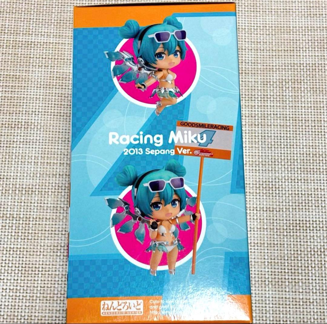 ねんどろいど　レーシングミク　2013 セパンver. 初音ミク　フィギュア